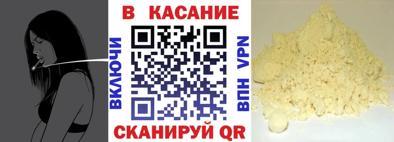 Как найти наркотики Сурск APVP Лсд 25 Каннабис Cocaine Мефедрон