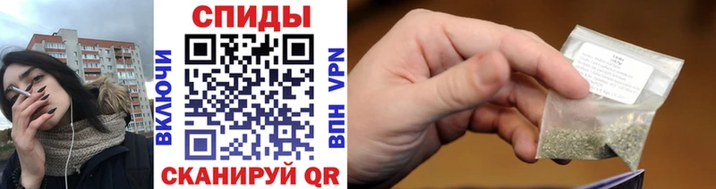 БУТИРАТ Butirat  цены   Сурск 