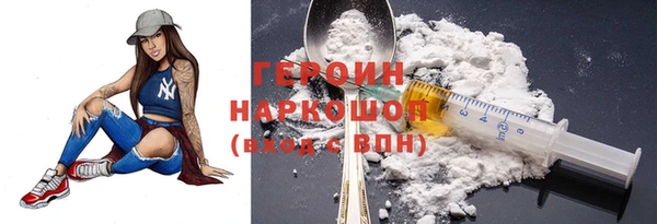 круглые Осташков