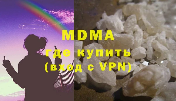 круглые Осташков