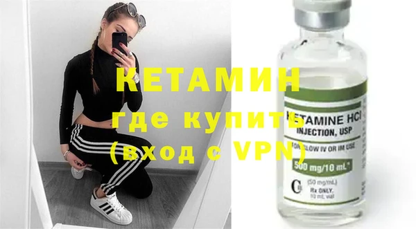 круглые Осташков