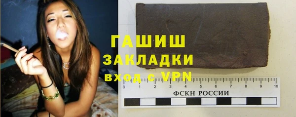 мескалин Абаза