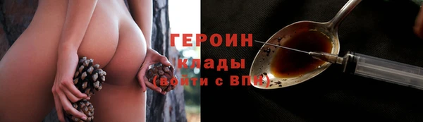 стафф Остров