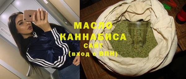 круглые Осташков