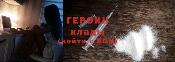 стафф Остров