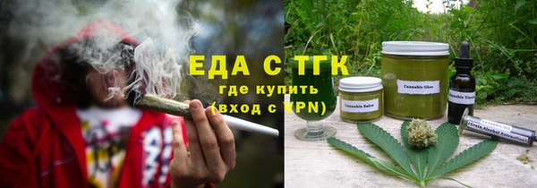 стафф Остров