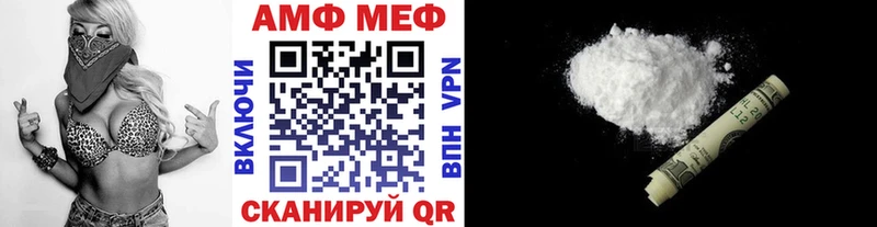 где купить наркоту  Сурск  Первитин Декстрометамфетамин 99.9% 