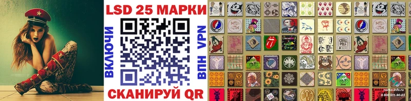 Марки N-bome 1,8мг  цена наркотик  Сурск 